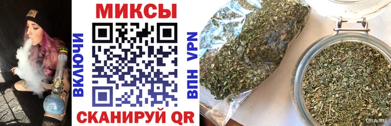 БУТИРАТ 1.4BDO  Владивосток 
