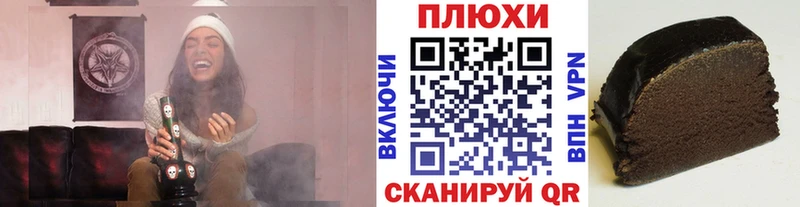 ГАШ Изолятор  hydra ссылка  Владивосток 