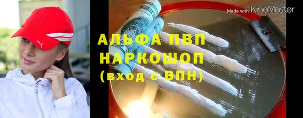 кокс Нягань