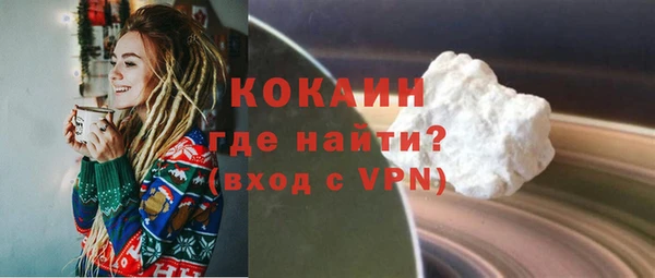 СК Новокубанск
