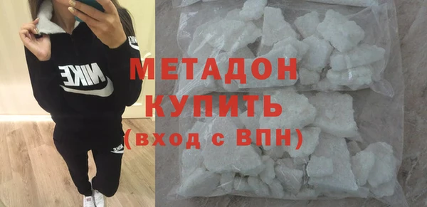 дживик Нязепетровск