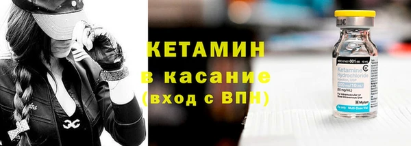 СК Новокубанск