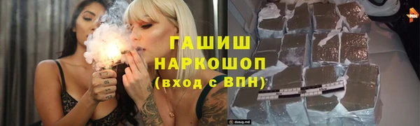 кокс Нягань