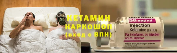 кокс Нягань