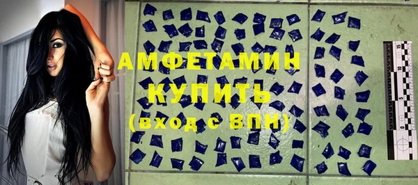 СК Новокубанск