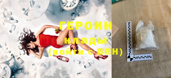 дживик Нязепетровск