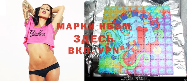 кокс Нягань