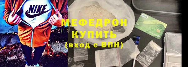 СК Новокубанск