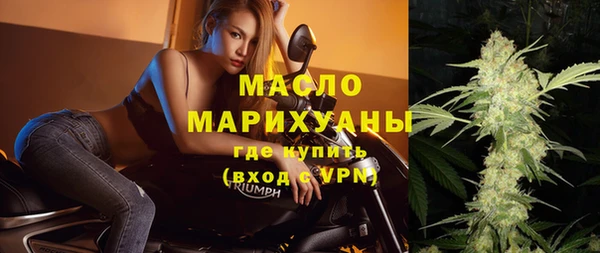 дурь Новодвинск