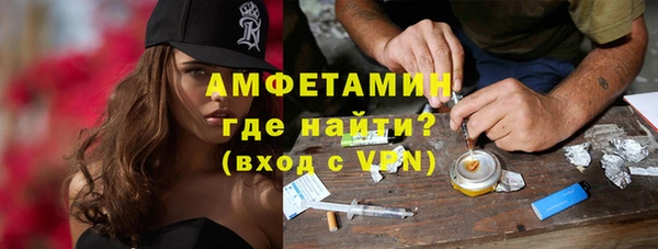 дживик Нязепетровск