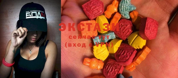 кокс Нягань