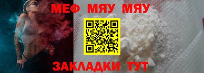 бошки Берёзовский