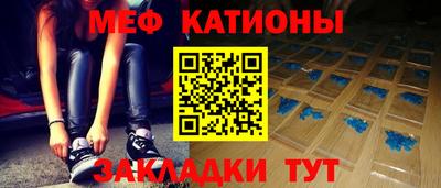 гидропоника Беслан