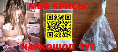 шишки Бийск