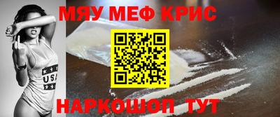 гидропоника Беслан