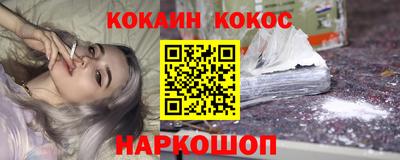 apvp Азнакаево