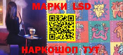 бошки Берёзовский