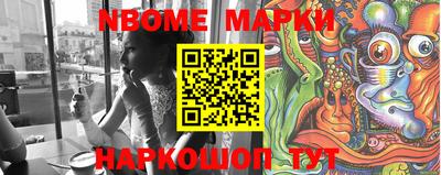 бошки Берёзовский