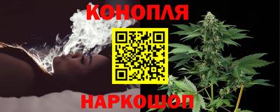 амф Апшеронск