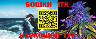 а пвп мука Апрелевка