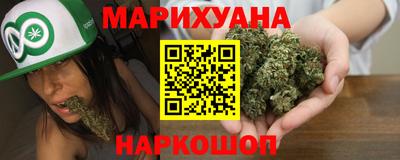 хмурый Балашиха
