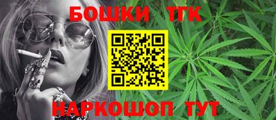 а пвп мука Апрелевка