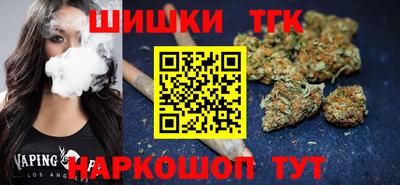 амф Апшеронск