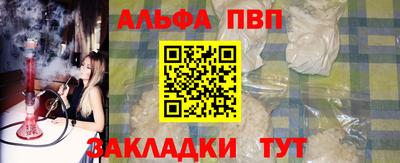 гидропоника Беслан