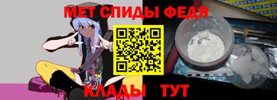 бошки Берёзовский