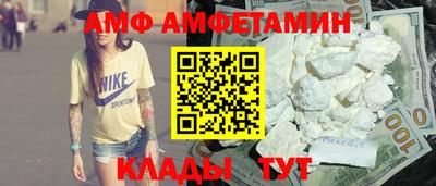 а пвп мука Апрелевка