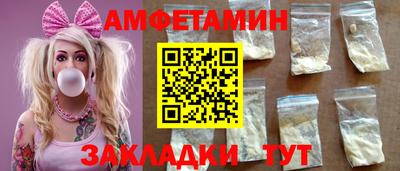 а пвп мука Апрелевка
