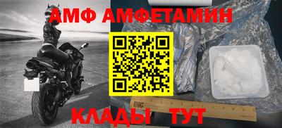 а пвп мука Апрелевка