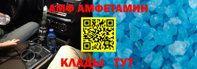 бошки Берёзовский