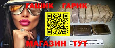 а пвп мука Апрелевка