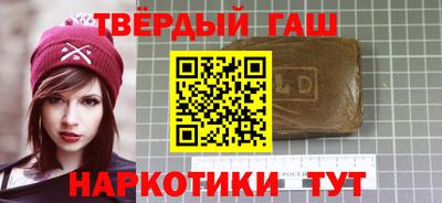 гидропоника Беслан