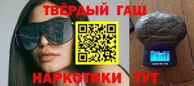 гидропоника Беслан