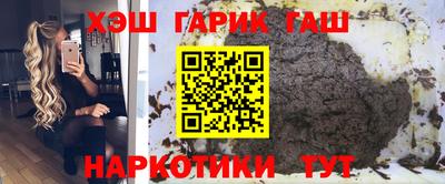 а пвп мука Апрелевка
