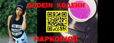 гидропоника Беслан