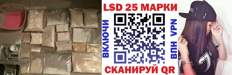ЛСД экстази ecstasy  Владивосток 