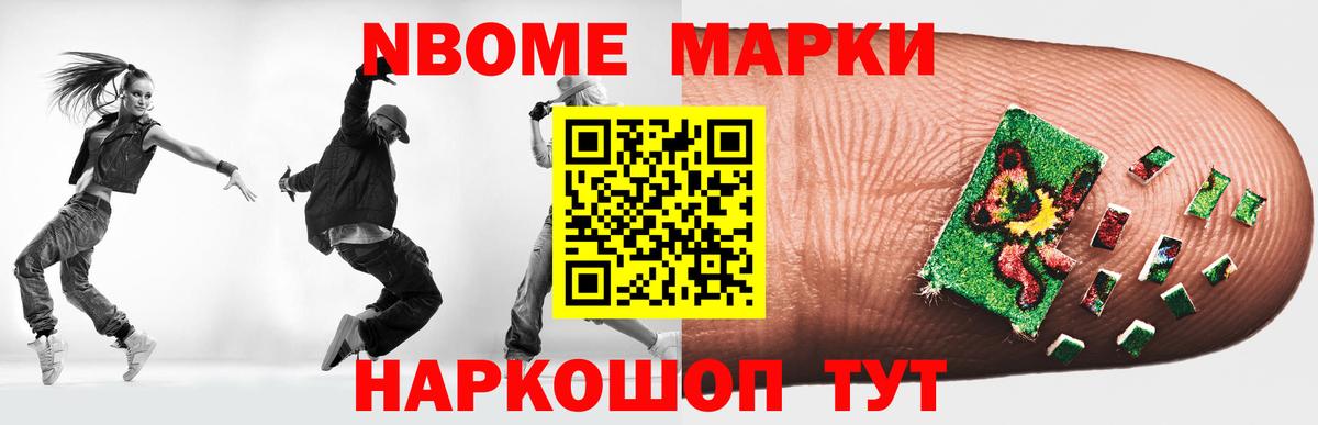 mega маркетплейс  LSD-25 экстази кислота  ЛСД экстази кислота  Вход с VPN  Владивосток 