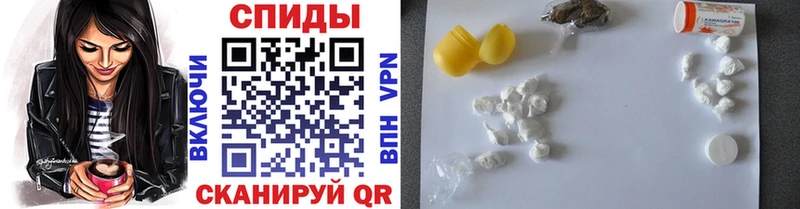 кракен онион  Владивосток  Метамфетамин мет 