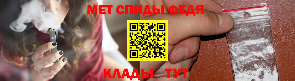 Марихуана Владивосток