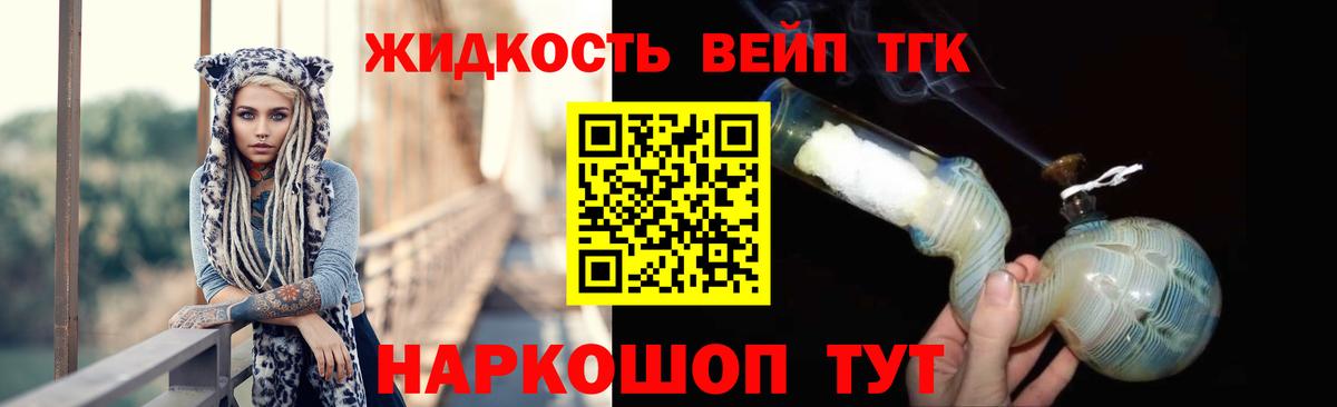 МЕТАДОН  МАРИХУАНА  АМФ кристаллы  COCAIN  Владивосток  МЕФ   Бошки Шишки  Гашиш 